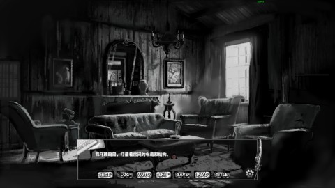 啮齿动物no44观察记录完整版4