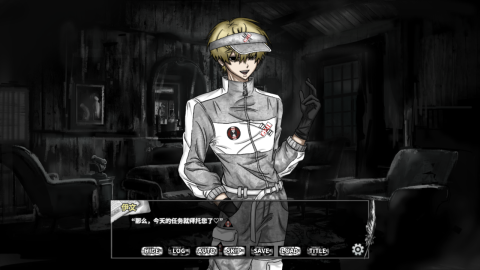 啮齿动物no44观察记录完整版5