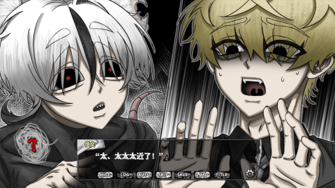 啮齿动物no44观察记录完整版2