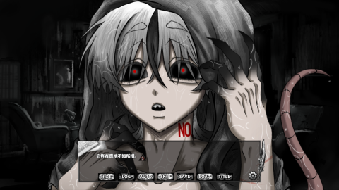 啮齿动物no44观察记录完整版3