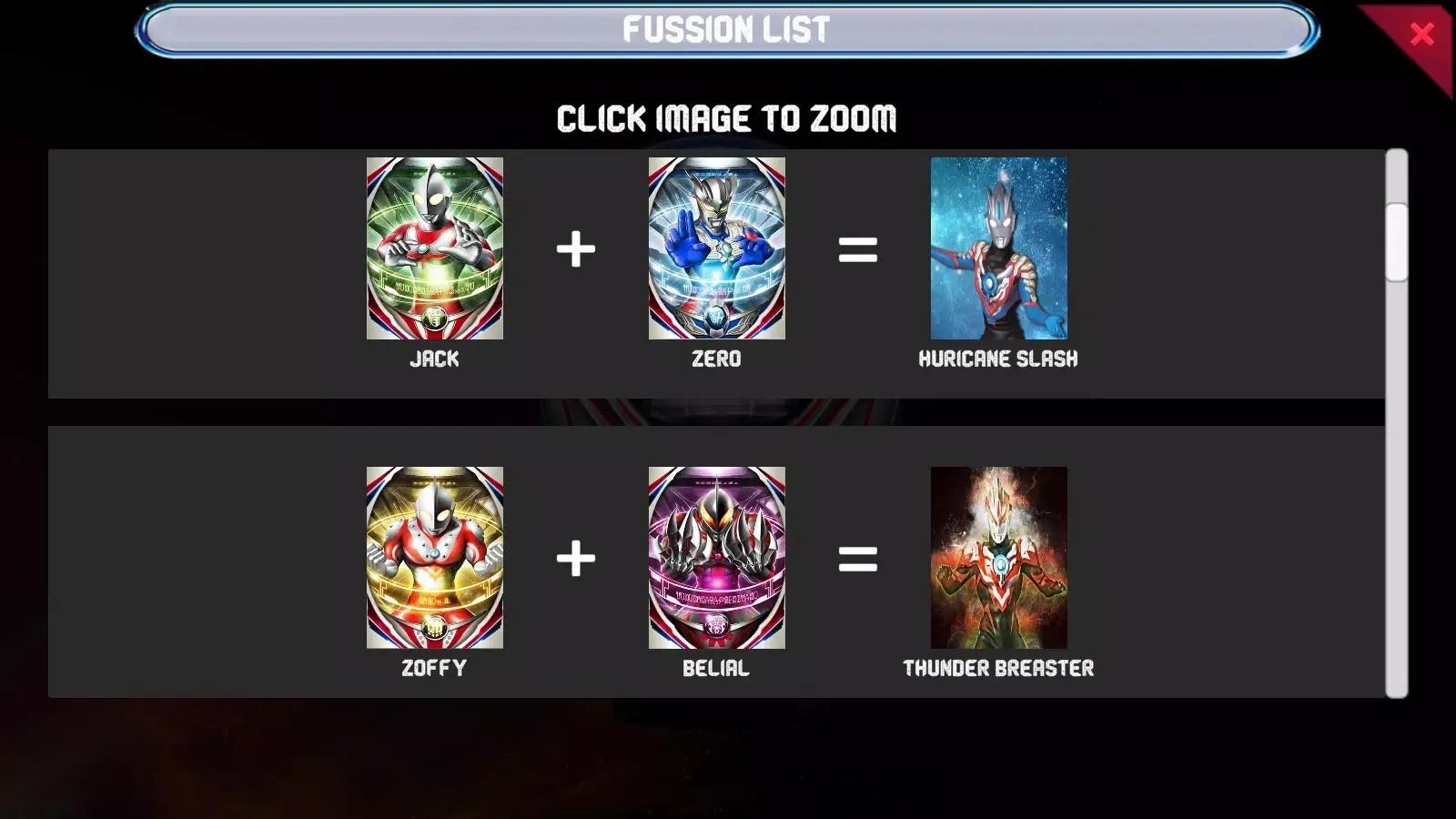 欧布圆环模拟器中文版3