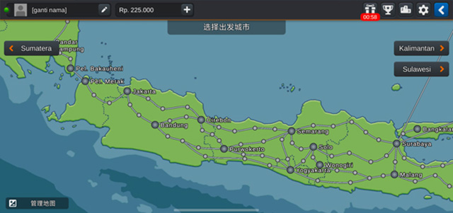 印尼卡车模拟器模组1