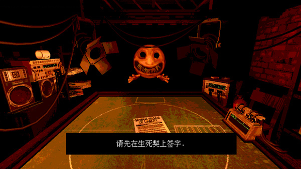 惡魔轉(zhuǎn)盤(pán)安卓版