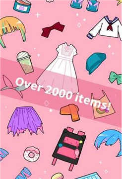 头像女孩制造图3