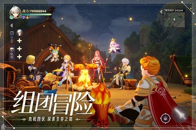 天启圣源2026最新版图4