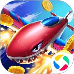 人人战机最新版