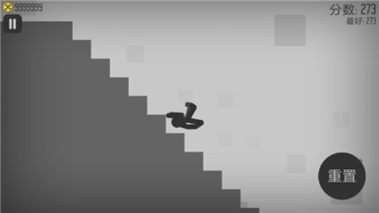 弄死火柴人菜单中文版图3