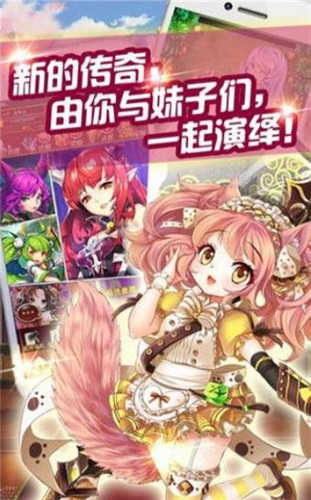 束灵契约束靈契約图1