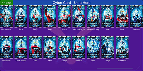 艾克斯奥特曼终端模拟器重制版图1