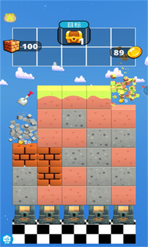 疯狂的铲子-图2