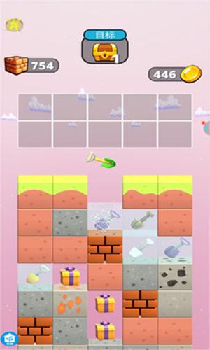 疯狂的铲子-图1