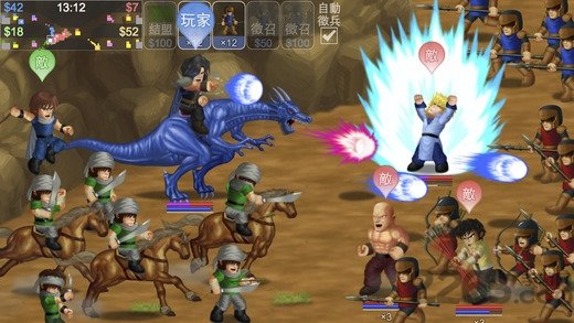 英雄大作战x无限宝石1