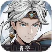 三國志潛龍?jiān)跍Y游戲