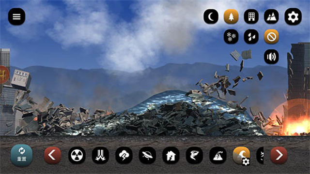 牧场模拟器手机版图2