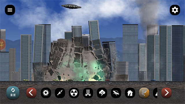 牧场模拟器手机版图1