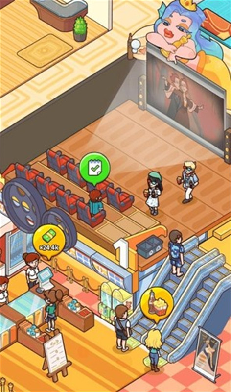 我的邮轮安卓版图1