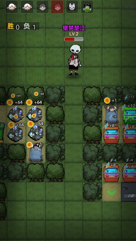 森林有鬼小游戏图2