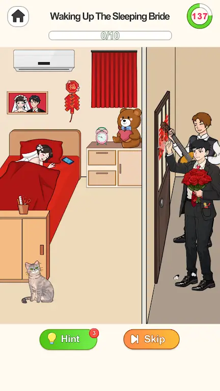 拯救行动脑洞谜题图1