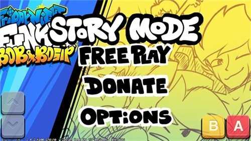 黑色星期五之夜bob模组图2