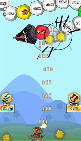 僵尸亮了无广告2025