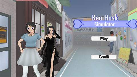 病娇模拟器心动陷阱模组图3