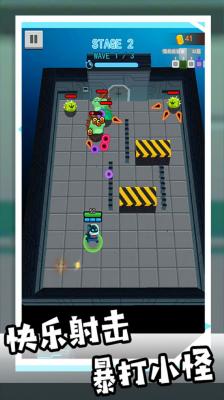 和平枪战训练营图3