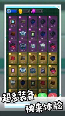 和平枪战训练营图1