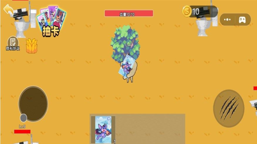 麻烦的村民模拟1