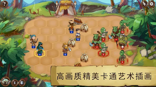 勇者大陆男巫中文版图1