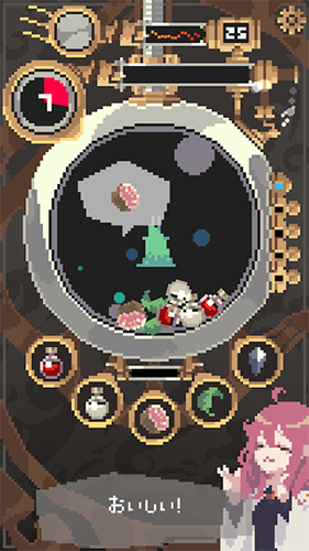 触手育成手机版图4