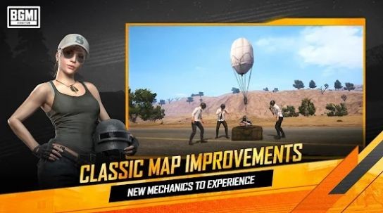 BGMI图3