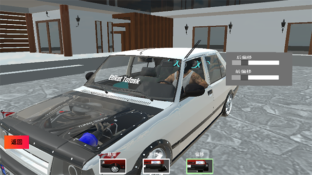 托法斯赛车(汉化版图3