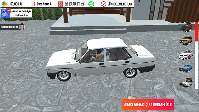 托法斯赛车(汉化版图2