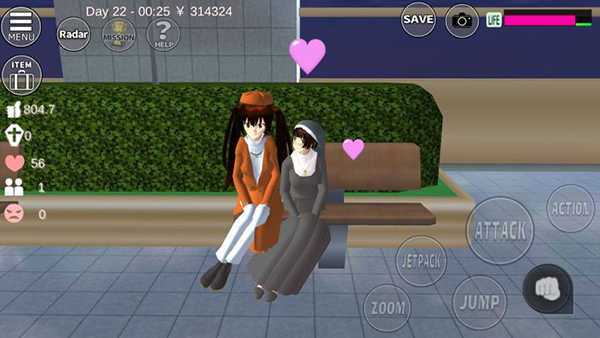 樱花校园模拟器英文版