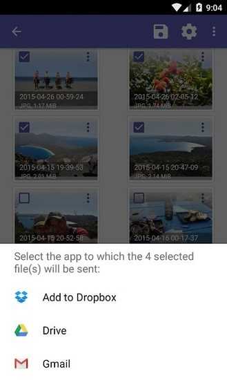 diskdigger专业版图3