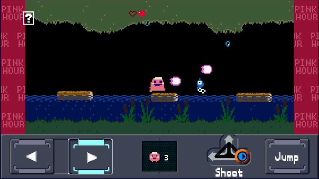 粉红时光(Pink Hour)图2