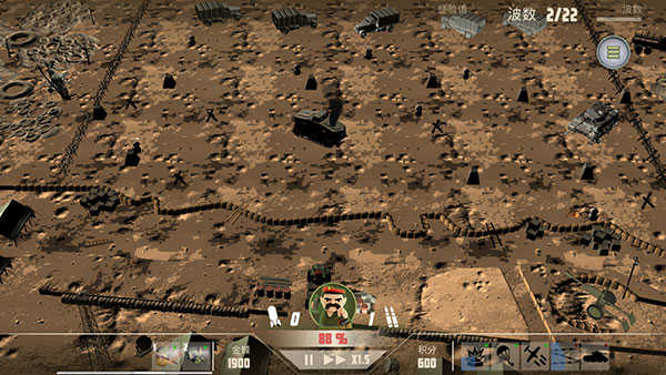 诺森德塔防中文版图3