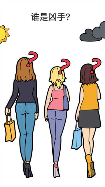 囧才大考驗(yàn) 