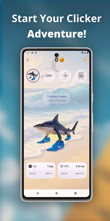 意大利山海经模拟器图4