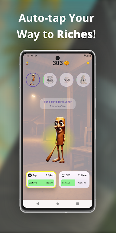 意大利山海经模拟器图2