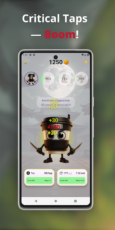 意大利山海经模拟器图1