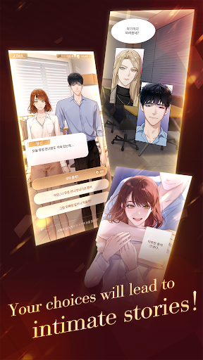 puppet boss漢化版