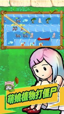 怪兽死于此塔下正版图1