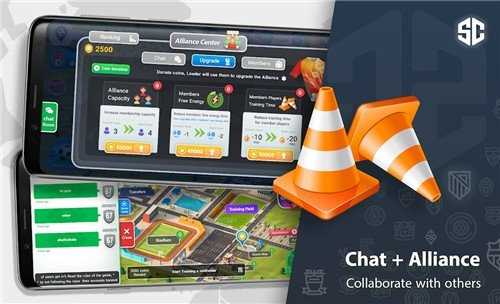 足球城俱乐部经理(Soccer City)图2