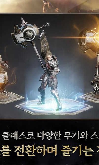 普拉西亚战记国际服