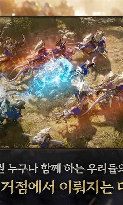 普拉西亚战记国际服