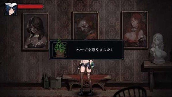 寄生公寓mansion图1