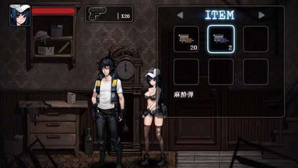 寄生公寓mansion图3