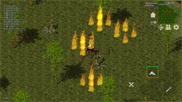 失落传奇gm完整版图3