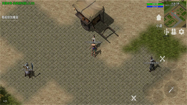 失落传奇gm完整版图1